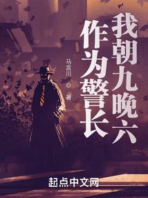 末日土匪