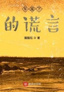 剪雨绕良辰