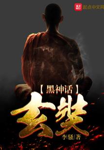 纪元大陆I