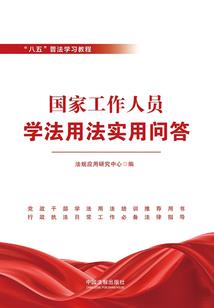 大妖克星