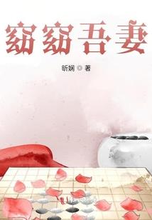 重生泼辣俏娇媳