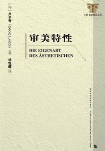 奇奇颗颗
