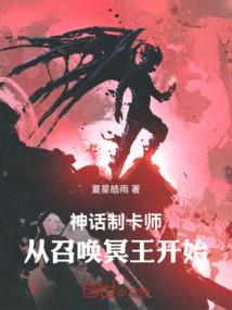 快穿窈窕疏楠