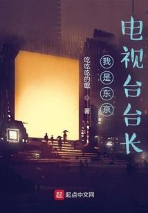 祈祷书
