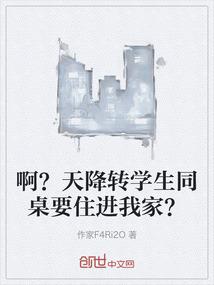 武生道