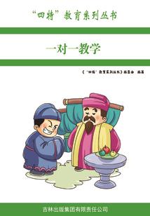 赴轮回