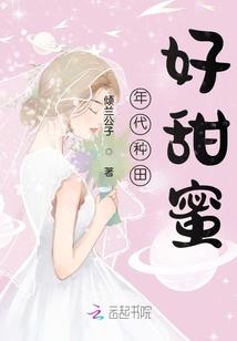 绝望的黎明后