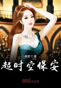 洛橙洛橙