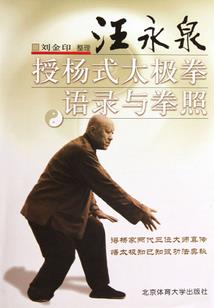 轮回之万族争锋