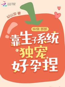 人道悲怆