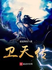 梵天令
