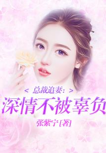 以巫之名拯救你