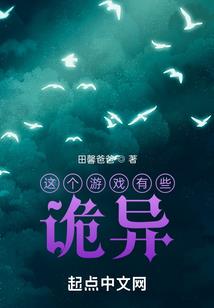 冷少莫追