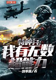 豪门婚宴之谈情说案