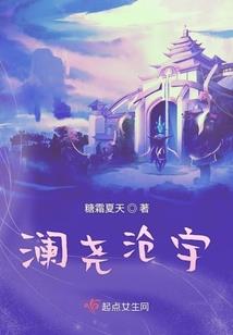 意念控物
