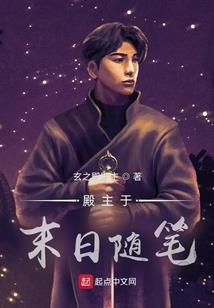 万界网吧