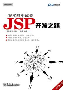夜空中最璀璨的星星