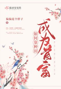 李氏诗歌集