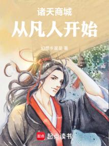 龙雀伯符