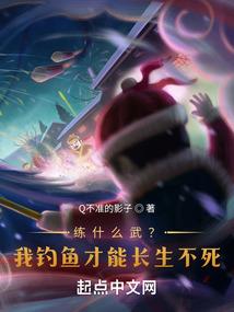 北冥天帝