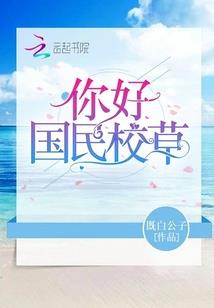 EXO：女扮男装！偷心令