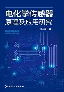 喜羊羊与灰太狼之超级六界