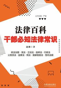 我的野蛮九尾女友