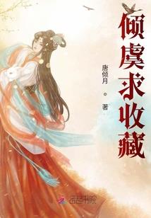 秘诡乐园