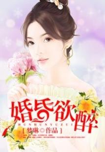 从古风歌手到幕后大佬