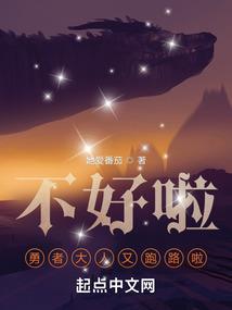 茅山道士统领阴间