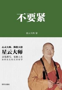 梦里花开在那时