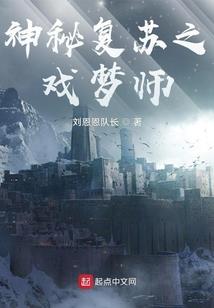 死神归来，废材小姐
