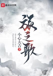 时间是流光飞舞的鱼