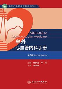 星际雇佣兵系统
