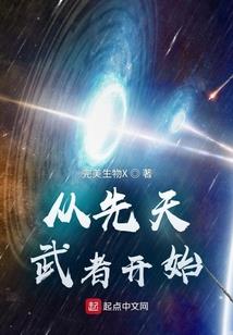 不曾属于