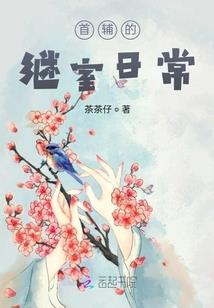 大学的那些年