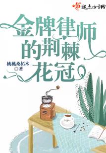 重生之从1995开始遥遥领先