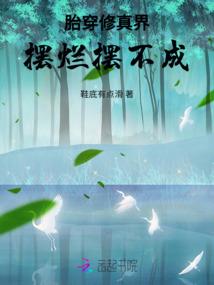 临经斗