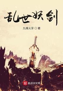 铁血风雨情