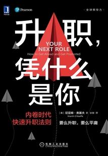 覆灭三途