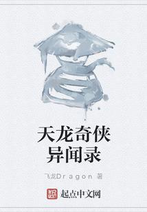 紫星云大陆