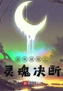 虐文世界爱上你