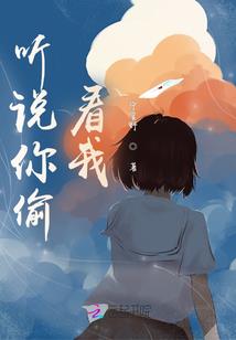 宠溺女王