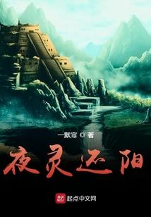 逆天撰