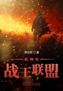 遥想青衫白衣时