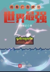 想不到的偶像福利