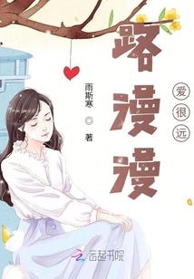 今夜玫瑰