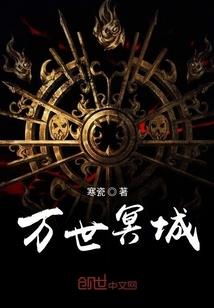 秋水长天共一色