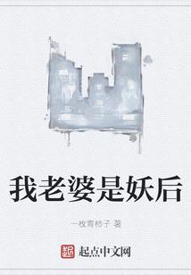 迁徙之路