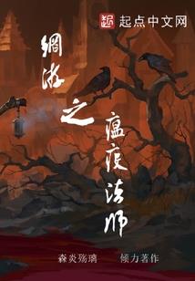 番外一定会等你